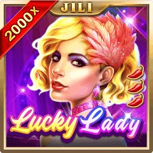 Lottery