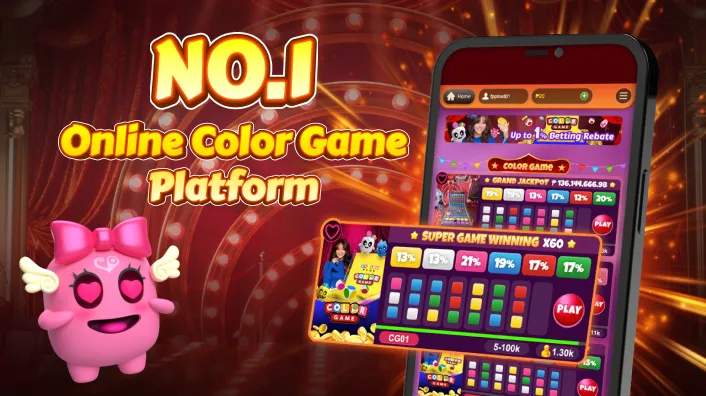 NetEnt Fantasy Slot